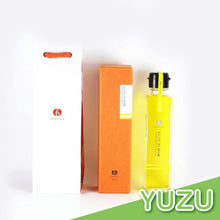 画像をギャラリービューアに読み込む, 【箱入ギフト】 HIME-LIAエクストラバージンオリーブオイル(137g) | ヒメリア 搾りたてオリーブオイルのお店