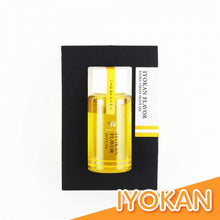 画像をギャラリービューアに読み込む, 【ギフト】HIME-LIAエクストラバージンオリーブオイル(30g) | ヒメリア 搾りたてオリーブオイルのお店