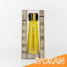 画像をギャラリービューアに読み込む, 【箱入ギフト】 HIME-LIAエクストラバージンオリーブオイル(50g) | ヒメリア 搾りたてオリーブオイルのお店