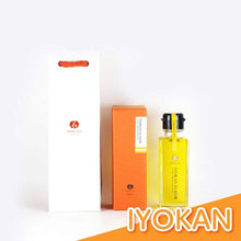 画像をギャラリービューアに読み込む, 【箱入ギフト】 HIME-LIAエクストラバージンオリーブオイル(91g) | ヒメリア 搾りたてオリーブオイルのお店