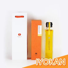 画像をギャラリービューアに読み込む, 【箱入ギフト】 HIME-LIAエクストラバージンオリーブオイル(137g) | ヒメリア 搾りたてオリーブオイルのお店