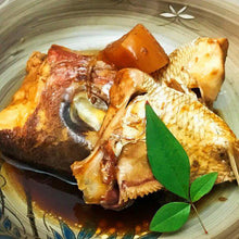 画像をギャラリービューアに読み込む, 九十九島産 鯛あら炊きと鯛カマ塩焼き