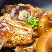 画像をギャラリービューアに読み込む, 九十九島産 鯛あら炊きと鯛カマ塩焼き