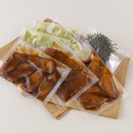世知原茶あご出汁海鮮お茶漬け