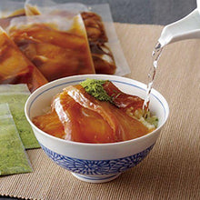 画像をギャラリービューアに読み込む, 世知原茶あご出汁海鮮お茶漬け