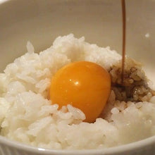 画像をギャラリービューアに読み込む, 白トリュフ醤油と白トリュフオイルのセット【化粧箱入】 | FRESH TRUFFLE JAPAN (フレッシュ トリュフ ジャパン)