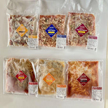 画像をギャラリービューアに読み込む, 手作りスペシャルパスタ&天然ピザセット<3食/3枚>