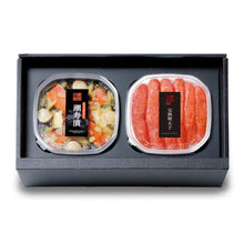 画像をギャラリービューアに読み込む, 潮寿漬F