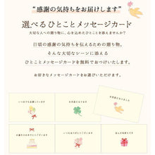 画像をギャラリービューアに読み込む, 【1日10個限定】とろける濃厚アイスプリン(8個入)