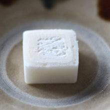 画像をギャラリービューアに読み込む, 【1日15個限定】MOCHI cube®(モチキューブ)15個入り(フレーバー5種・各3個) | 宝月堂
