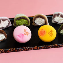 画像をギャラリービューアに読み込む, 誕生日ギフト大福8種食べ比べセット「大福慶祝」