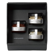 画像をギャラリービューアに読み込む, 宝珠の逸品