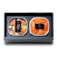 画像をギャラリービューアに読み込む, 潮寿漬