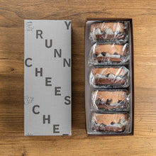 画像をギャラリービューアに読み込む, 羽二重チョコバターチーズサンド 5個入 | RUNNY CHEESE(ラニーチーズ)