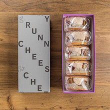 画像をギャラリービューアに読み込む, 羽二重モンブランバターチーズサンド