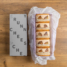 画像をギャラリービューアに読み込む, 羽二重モンブランバターチーズサンド