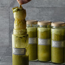 画像をギャラリービューアに読み込む, ずんだ団子瓶