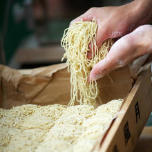 画像をギャラリービューアに読み込む, 麺