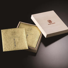 画像をギャラリービューアに読み込む, パッケージ