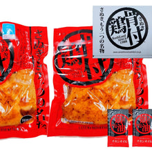 画像をギャラリービューアに読み込む, パッケージ