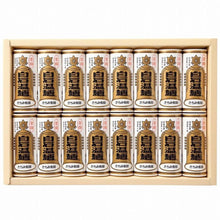 画像をギャラリービューアに読み込む, 金印白石温麺