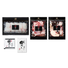 画像をギャラリービューアに読み込む, 北海道あんこう鍋