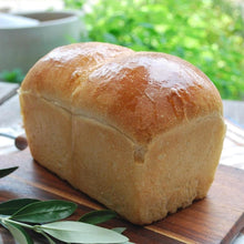 画像をギャラリービューアに読み込む, 【送料無料】食パン9種類 15枚セット | 食パン専門店プルンニャ
