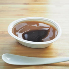 画像をギャラリービューアに読み込む, とろけるほうじ茶くずもち 香るほうじ茶みつ