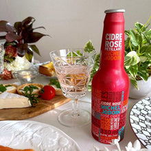 画像をギャラリービューアに読み込む, ロゼ・シードル