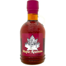 画像をギャラリービューアに読み込む, メイプルヌーヴォー2021