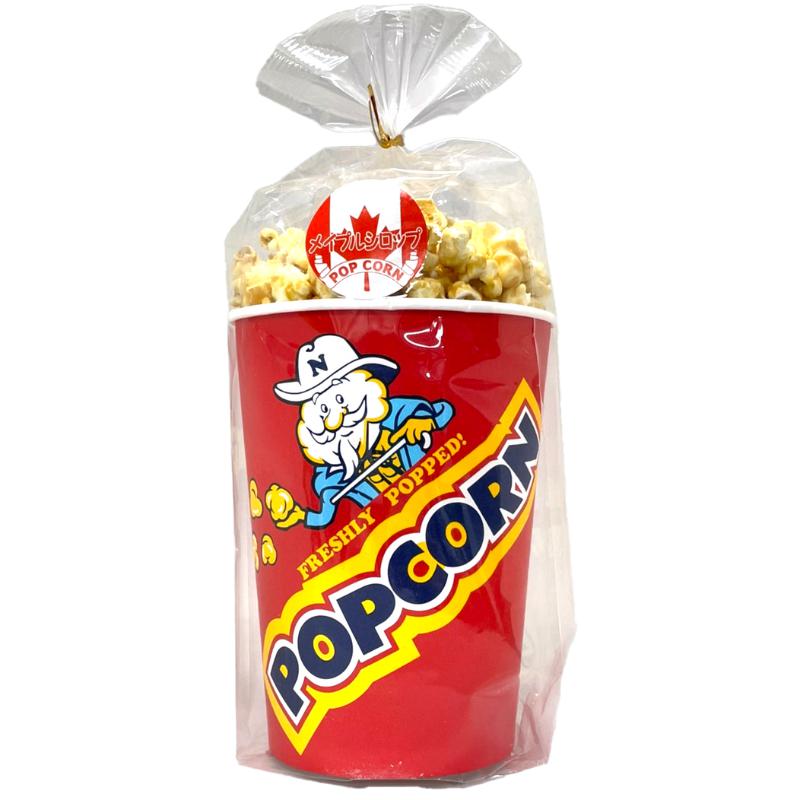 メイプルポップコーン