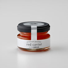 画像をギャラリービューアに読み込む, 宝珠の逸品