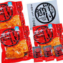 画像をギャラリービューアに読み込む, パッケージ