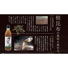 画像をギャラリービューアに読み込む, だし