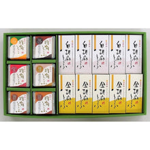 画像をギャラリービューアに読み込む, 高野山胡麻とうふセット HS(12個入/16個入) | 聖食品