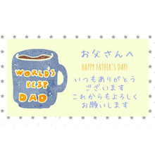 画像をギャラリービューアに読み込む, カード