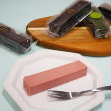 画像をギャラリービューアに読み込む, テリーヌショコラ