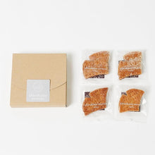 画像をギャラリービューアに読み込む, リーフパイ