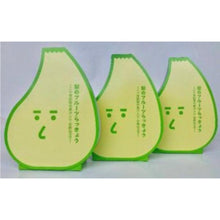 画像をギャラリービューアに読み込む, 梨のフルーツらっきょう