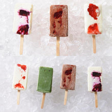 画像をギャラリービューアに読み込む, アイス