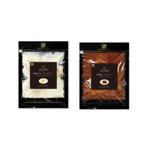 画像をギャラリービューアに読み込む, Grande chef stew(シチュー)