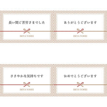 画像をギャラリービューアに読み込む, カード