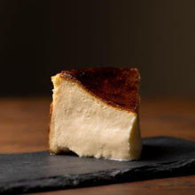 画像をギャラリービューアに読み込む, ブートニエールチーズケーキ | BOUTONNIERE(ブートニエール)