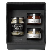 画像をギャラリービューアに読み込む, 宝珠の逸品