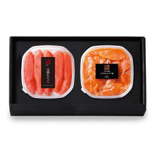 画像をギャラリービューアに読み込む, 完熟たらこ&トラウトサーモンルイベ漬