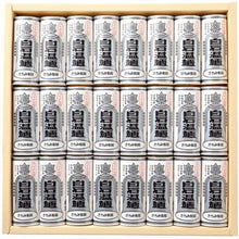 画像をギャラリービューアに読み込む, つりがね白石温麺