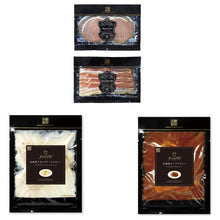 画像をギャラリービューアに読み込む, Grande chef stew(シチュー)&生ハム