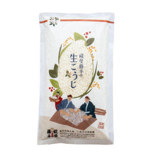 画像をギャラリービューアに読み込む, 生米糀