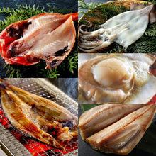 画像をギャラリービューアに読み込む, 極-kiwami-旨味干し