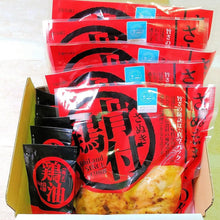 画像をギャラリービューアに読み込む, パッケージ